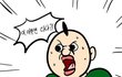 얘들아 여자는 진짜 외모가 중요하다.