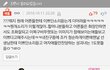어른들한테만 예뻐보이는 얼굴