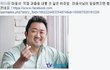 마블리가 과즙상이라니