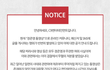 정준영 현재 상황
