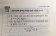 이게 왜틀린거죠??