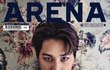 ㅎㄹ 엑소 카이 이거 지금 뜬건데