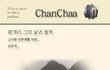 나도 상당히 높은수준의 지적인가치를 추구해왔던 사람으로서~