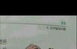 난 내가 코가 큰건 줄 알았는데