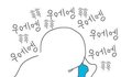 진도나갔던게소문나버렷는데