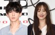 [단독] 위너 남태현, 정려원과 열애 중…13세 연상연하 커플 탄생