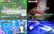 제발 읽어줘 지드래곤 논란에 대한 오해