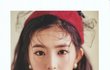 아이린 미친미모