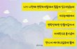 저 내일 연락하려구요