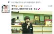 그저 본능에 충실했을 뿐인 MBC