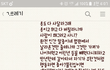 (사진有)드디어 마지막 정점을 찍엇네요..