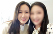 엔터톡