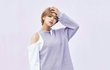 트와이스 정연 미쳤나봐