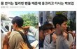 박보검 몸 만지는 필리핀 팬들