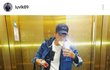 이이경 온유 럽스타그램(+추가