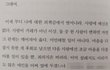 이별의 아픔을 가진분들께 추천해드릴에세이