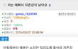 예쁜데 자존감없는사람 특징