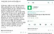 안녕하세요. 방탄소년단 팬톡에서 글올립니다.