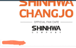 신화팬이 공카에서 젝키만 깐게 아니었구나