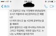 수정))남동생 인서울할듯ㅋㅋㅋㅋ