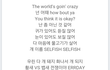 지금 이시기면 완전 노림수 아님??