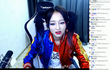 외질혜 할리퀸