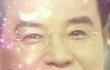 +짝남한테 사랑해 보냄 ㅆ1발 죶ㄷ됐다