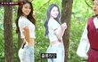 눈도 마음도 정화해주는 무공해 설현님 광고리뷰(심쿵움짤有)