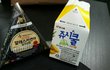 편의점 신세계네ㅎㅎ