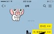 모태솔로 조언좀해주세요
