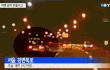 yg 범죄은폐 레전드는 이거라고 생각