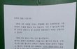 +추가 <긴급> B형이신분들 도와주세요
