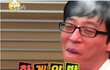 남친이랑 헤어졌는데 상메 해석좀