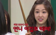 +추가) 전교회장들 ㅈㄴ 짜증나지않음??