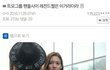 트와이스