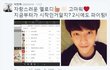 중소돌 클라스