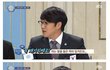 성시경이 여성 팬에게 들은 말