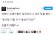 쌍둥이의 질문.jpg