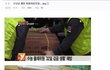 수능 날 놀라실 분들