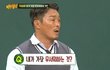 추성훈이 경험한 무서운 이야기