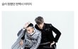 슴이 원했던 첸백시의 이미지와 현실의 차이 .jpg