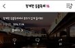 지금 청계천 등불축제기간인 거 아셨나요