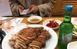 족발엔 소주