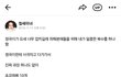 너희들의 도움이 필요해