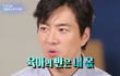 송일국 인터뷰 "육아의 반은 내몫"