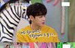프니엘 탈모 저격하는 차은우.JPG