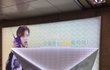 충격적인 찬열 전광판 난도질ㄷㄷㄷ