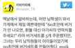 맥도날드알바