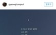 우리언니ㅈㄴ재수없어ㅋㅋ