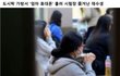 야이거조카불쌍하다진짜